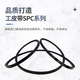 三力士三角皮带传动带包布带SPC7170Ld/7200La-SPC14970Ld/15000La SPC13570Ld/13600La