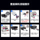 天凌适用惠普680墨盒 HP 3636 3638 3776 3838 2677 2679 4538 新版680XL 大容量（黑+彩 套装）墨盒