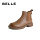 Belle soft French Chelsea boots women's mall same sheepskin commuter boots A2V1DDD3 brown-single 34 (220mm)
