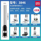Deli Hollow Drill Нож 3846 3888 3880 3839 Финансовый сертификат для привязки для привязки