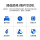彩格适用惠普t795墨盒72墨盒HP t1300 t1708 t790 t770 t610绘图仪墨盒 【照片黑色+灰色】72号打印头/打印机喷头