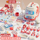 
Feibei (feibei) Children's Day gifts, little doctor toys, children's medical stethoscope set, girls play house 3-6 years old