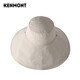 卡蒙（Kenmont）防紫外线太阳帽女遮阳帽防晒时尚大沿帽可折叠夏帽檐加大遮热3890 浅卡其色 56.5-58cm