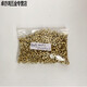 Yichen supplies circuit board laminated rivets/PCB lamination rivets/rivets (10,000 pieces/95 yuan) great value 5.5*3.175*4.5