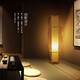 Miaopule Luz Lámpara de pie japonesa de lujo Zen chino Bambú Sala de estar Dormitorio Estudio Decoración B&B Lámpara de noche retro simple Lámpara de mesa pequeña 20 * 43