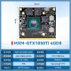 
Xiaoyingba Geforce MXM series Specifications Industrial Control Machine Desktop Computer All-in-One Notebook M-end Multi-Screen Display High-Performance Independent Graphics Card MXM-GTX1050TI-4HDMI