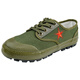 3531 Zapatos Jiefang Zapatos anti-Punteo y de protección de acero inoxidable anti-aceite Zapatos de lona de lienzo al aire libre.