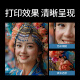 伟彩（vcolor）CRG069硒鼓 适用佳能MF752Cdw/753Cdw/751cdw/754cdw打印机粉盒 含069计数芯片/黑色-易加粉-2100页