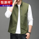 Hengyuanxiang Spring and Autumn New Thin Vest Men's Business Casual Vest Jacket Outdoor Working Vest Middle-aged Horse Clip Jacket 686 Khaki M