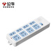 Bull (Bull) Converter Converter Plug-in Bloque de cableado Bloque de 8 bits de control general de control GN-403 (debe equiparse con cable de alimentación y enchufe)