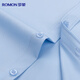 Romon Langarmes Hemd Männer Solid Color Business Casual Professional Formale Wear Arbeit Jacke weiße Hemd Herrenkleidung grau 41