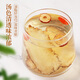 Nantong Sihai Nanjing Tongrentang whole Angelica tablets Angelica head with sulfur-free wild Angelica Chinese medicinal materials authentic qi and blood raw Angelica nourishing