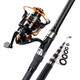 Fishing rod Fishing rod Sea rod set Sea rod rock rod fishing rod set full set sea fishing rod far throwing rod super hard special price casting rod ultra light sea rod 3.6 meters get 3.6 meters + 8 axis 4000 wheel set