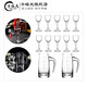 Katav white wine glass dispenser set lead-free crystal glass with graduated wine glass bullet cup Maotai cup spirit glass 2 pots 150ml + 10 cups 15ml