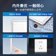 正泰（CHNT）开关插座面板带USB-type-C网线墙面5孔空调墙壁全屋套餐6M经典白 一开单控五孔10A