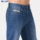 Milliarden Sommerjeans Herren-Gerade dünne schnelle trockene, coole Freizeithosen mittelkundig und atmungsaktiv und leicht zu versorgen j19674 674 mittelblau (79 innere Länge) 32 (2,52 Fuß)