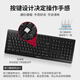 CHERRY STREAM Light Sound Keyboard Membrane Keyboard Set Office Keyboard Wired Keyboard Mouse Set SX Scissor Legs Wireless Silent Single Keyboard | Black Comfortable Office
