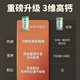 
Bingtian High Calcium Cucumber Seed Powder 700g Northeast Old Drought Cucumber Seed Cooked Powder without added sugar Middle-aged and elderly meals are ready to eat [add 700g] Genuine official flagship store