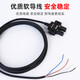
U-slot photoelectric switch limit sensor EE-SX672WR 670/674 wire-inductive switch NPN normally open EE-SX674-WR