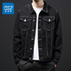 
Jewish black denim jacket men's autumn new American versatile work jacket retro street casual trend top 9901J black XL [recommended 125-140Jin [Jin equals 0.5 kg]]
