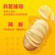 乐事（Lay's）薯片小包装12g多口味原切膨化食品整箱办公室零食大礼包休闲食品 【16包】经典原味12g