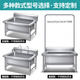 Stainless steel commercial mop pool integrated wash mop pool mop pool household balcony outdoor factory pool sink without shelf 50*50*55 pool depth 25cm-open 1