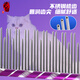 Blackbird cat comb pet combing cat special straight comb to remove floating hair open knot long and short tooth puppet bristle artifact combing purple M size