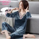 Modal Gold Velvet Pyjamas für Frauen im Frühling und Herbst sexy Spitze Langarm Hosen dünne Samt Winter Home Clothing Zwei -teilige Set -9923 Marineblau -L (100-115jin [Jin gleich 0,5 kg]))