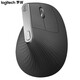 Logitech Master Series MX Vertical Enterprise Wireless Bluetooth Mouse LIFT Business Office Mouse Ergonomic Vertical Mouse Vertical Black Gray