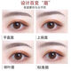 Authentic eyebrow powder tray, waterproof, sweat-proof, not easy to fade, long-lasting eyeliner, three-in-one silkworm pen for beginners, natural three-dimensional gray-brown eyebrow powder (suitable for natural color or dark red)