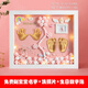 Chou Zhou Ceremony Full Moon Commemorative Hand and Foot Print Mud Photo Frame Lanugo Umbilical Cord Newborn Baby 100 Days Hand and Foot Print Baby Week Pink