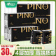 Heart-to-heart handkerchief paper Pinnuo black gold paper towel portable toilet paper facial tissue small pack paper towel 4 layers 6 pieces * 30 pack