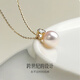 Luxury Pearl_Yuehui 18K gold akoya seawater pearl pendant Queen Princess necklace Princess Diana diamond clavicle chain akoya 7.5-8.0MM K gold chain