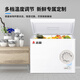 CHIGO 330L household freezer small and medium-sized refrigeration-freezer conversion freezer commercial large-capacity fresh-keeping single-temperature horizontal refrigerator energy-saving and low-noise first-class energy efficiency first-class energy efficiency nationwide joint guarantee 228L