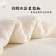 Pier Cardin Quilt Core 100% Xinjiang Cotton Quilt Spring and Autumn Four Seasons Cotton Tire Warm Winter Quilt Cotton Foil Pad Quilt in Winter 200*230cm 6Jin[Jin equals 0.5 kg]