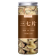 北京同仁堂原料云南文山三七饮片三七切片田七片500g粉茶泡酒 【1罐】三七片(125g)