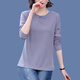 T-shirt à manches longues à manches longues en coton à manches longues pour femmes avec de grande taille, Nouveau-style, Mère d'âge moyen m Round Couge de base Loose Base 826 # Manches longues [Bleu] M recommandée 80-100jin [Jin est égal à 0,5 kg]
