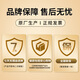 万和（Vanward）【国家补贴】消毒柜家用97L立式不锈钢厨房餐具碗筷奶瓶紫外线高温消毒碗柜 ZTD100-L700C