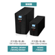 Yishite UPS power supply EA901/1KW EA902/2KW EA903/3KW Industrial control machine UPS power supply EA902S (2KVA/1800W) built-in battery