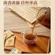 
Rushi Heart Breaking Wall Ganoderma Lucidum Spore Powder Jilin Changbaishan Ganoderma Lucidum Powder Linzhi Robe Powder 1 box 59.4g