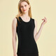 Langsha velvet thickened women's thermal vest women's autumn and winter inner wear versatile slim thermal base underwear