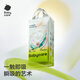 Babycare Art Master Diaper Medium M-Size 42 Tablets (6-11kg) Baby Diapers instantly absorb and breathable