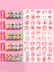 Children's stamped cartoon seal rewards small red flower letters for kindergarten primary school students cute homework medals wholesale patterns teacher teaching comments encouragement and praise 10 pieces teacher style (free 1 bottle of stamping ink)