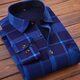 Das warme Hemd von modalem Herren mit samtdickter kariertes, langärmeliges Hemd Casual Trend mittleren Alters und älterer Vater Vaters Anzug Hb677 (mit Samtstil) 2xl geeignet für 140 Jin [Jin gleich 0,5 kg]-159 Jin [Jin gleich 0,5 kg]