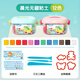 晨光(M&G)文具0硼超轻粘土儿童彩泥橡皮泥黏土幼儿园小学生玩具 12色盒装附模具生日开学礼物