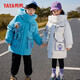 
Duck children's down jacket for boys and hooded little girls and children's long thickened warm space bear down jacket 683E YE2B827683E water blue 150