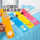 Trolley luggage tag identification tag travel aircraft luggage tag anti-lost name tag 5 pack [luggage tag]