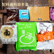 壹传食韩式部队火锅 海鲜风味 718g 懒人速食小火锅加班夜宵 自热火锅