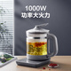 SUPOR health kettle multifunctional thickened glass electric kettle tea maker 1.5L electric kettle kettle boiling flower tea kettle boiling kettle decoction Chinese medicine kettle hot model upgraded to 316L stainless steel + 10 major functions 1.5L