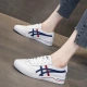 Women's shoes spring and autumn flat bottom sports casual soft bottom genuine leather small white shoes women's red and blue 35